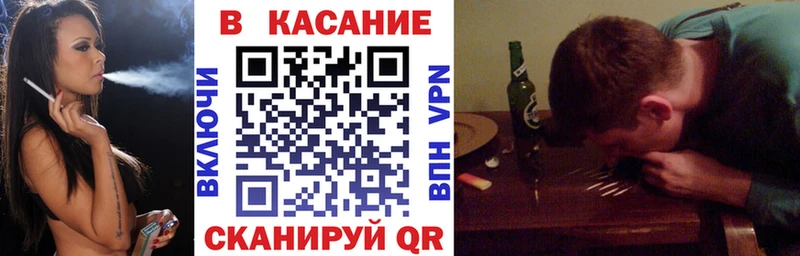  Кокаин Александровск-Сахалинский