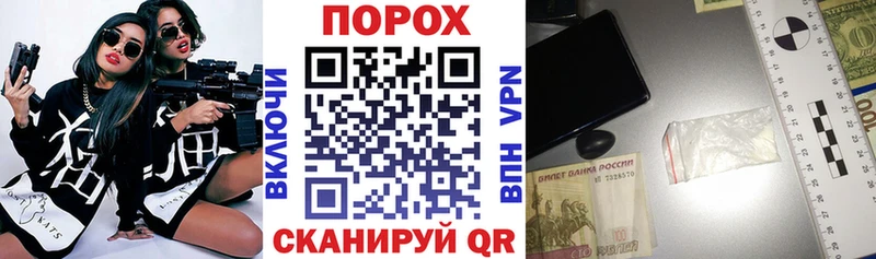МЕГА   Александровск-Сахалинский  Амфетамин 98%  где продают наркотики 