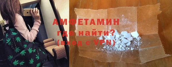 дмт Медвежьегорск