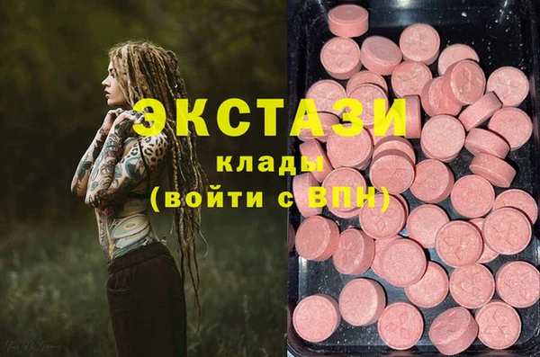 меф Ачинск