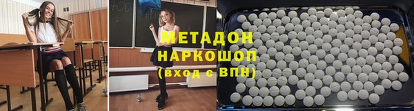 дмт Медвежьегорск