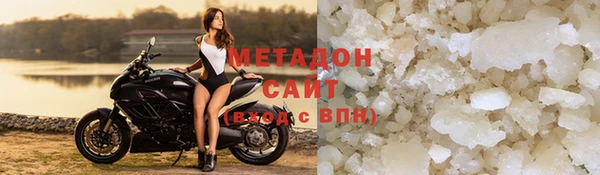 марки lsd Медногорск