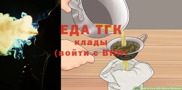 марки lsd Медногорск
