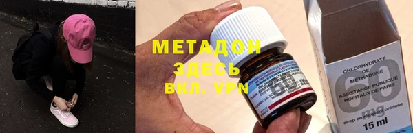 дмт Медвежьегорск