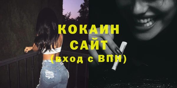 марки lsd Медногорск