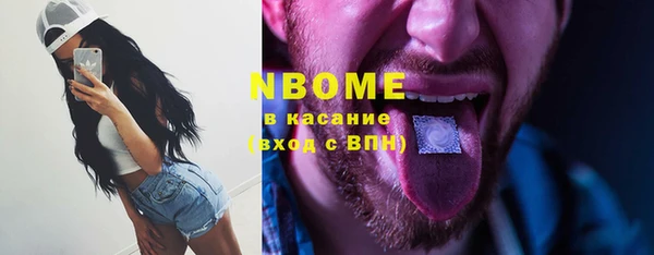 дмт Медвежьегорск