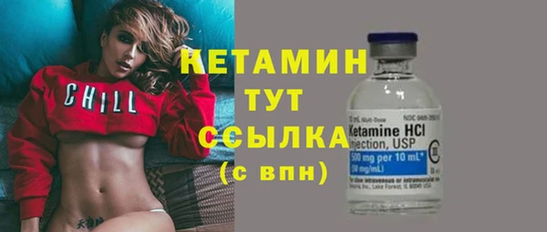 марки lsd Медногорск