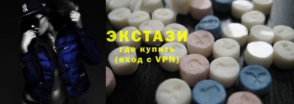 дурь Пенза