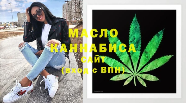 прущая мука Киров