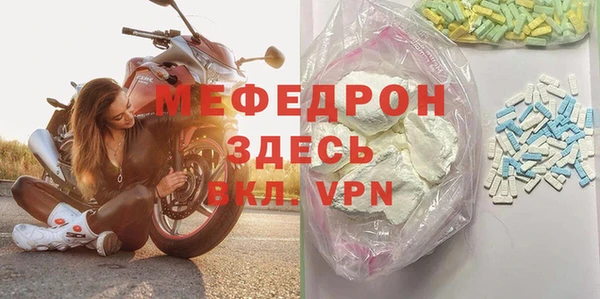 дмт Медвежьегорск