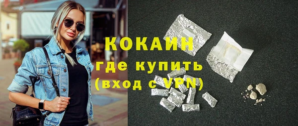 дмт Медвежьегорск