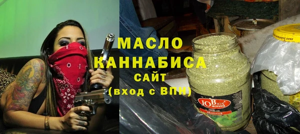 дмт Медвежьегорск