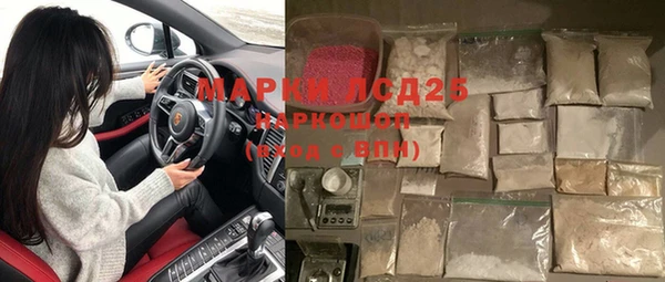 дмт Медвежьегорск