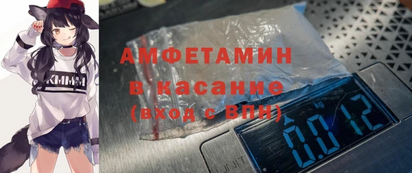 дмт Медвежьегорск