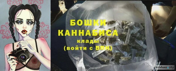 меф Ачинск