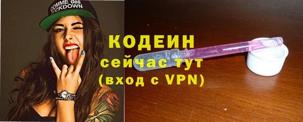 марки lsd Медногорск