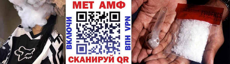 Первитин винт  OMG зеркало  Александровск-Сахалинский 