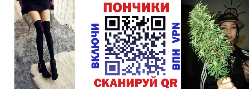 где найти   Александровск-Сахалинский  МАРИХУАНА тримм 